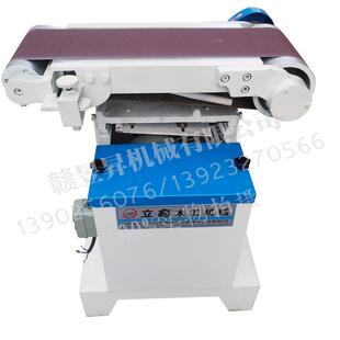 磨光机木工抛光机平带砂带机木工砂光机 MX2420砂带机立卧带式