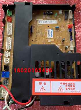 适用大金外机板EC0435 大金空调RY125DQY3C RY125EQAY3C电脑板