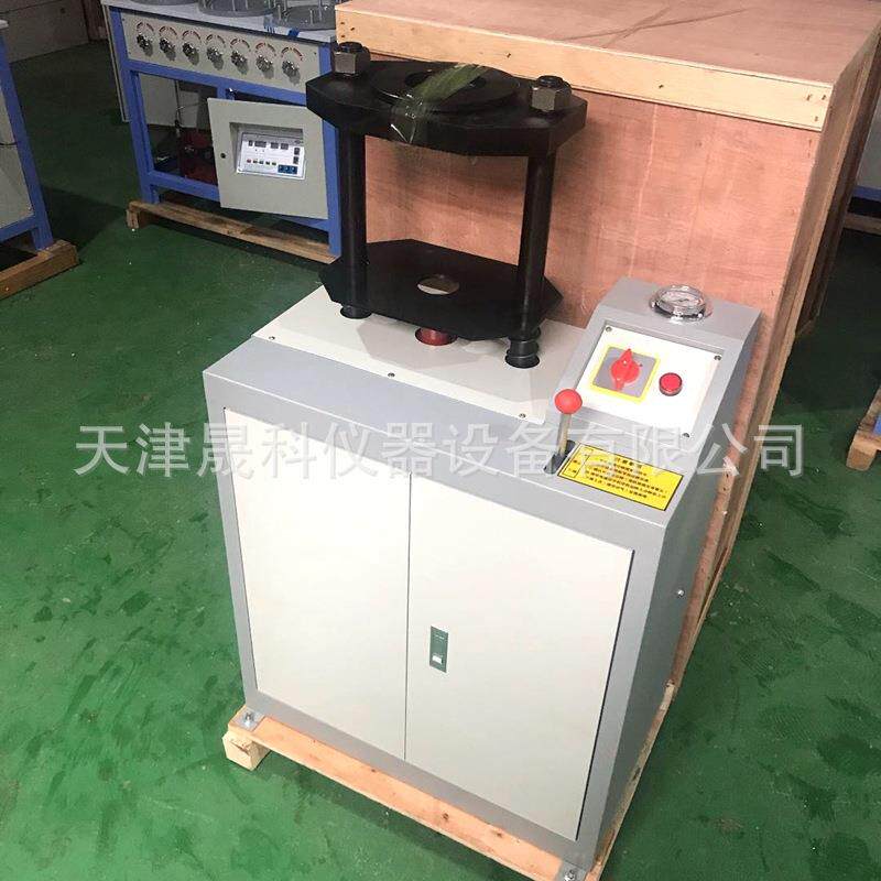 200kN 30吨多功能电动液压脱模器试模电动脱模器厂家
