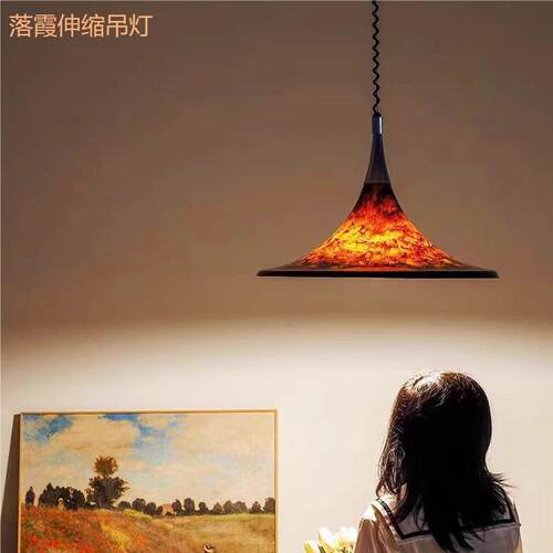 创意艺术设计师中古餐厅吊灯复古亚克力中山灯具前台吧台书桌吊灯