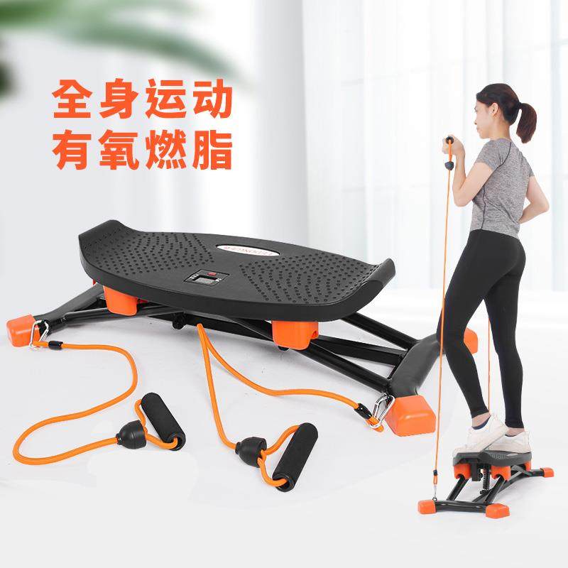 正品滑雪器机减肥瘦腿燃脂神器雪盆身底肌训滑练器练杰森腿部运动