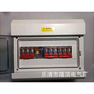 4150v控制箱440v动力配电箱460v空开480v漏保透明手动开关