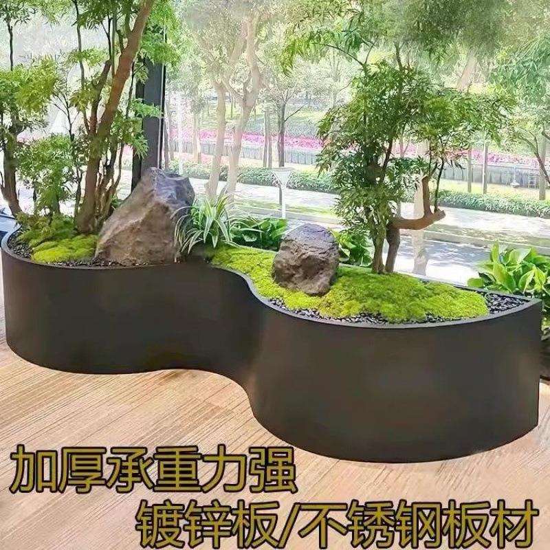 QX定 制不锈钢异形花箱阳台弧形花庭院造型花池室内铁艺造景花