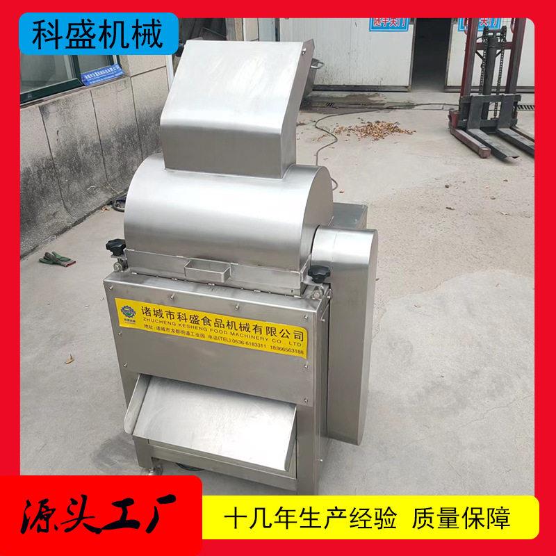 打丝机 鱼肉拉丝机器 宠物食品厂肉类拆丝设备 鸡丝面撕丝瑶柱
