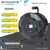 守护者S31016移动电缆盘线盘线轴卷线盘绕线盘空盘30 50米电源盘