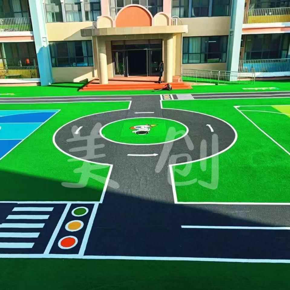 学校幼儿园草坪人造仿真草皮地毯彩色户外塑料假草坪操场彩虹跑道