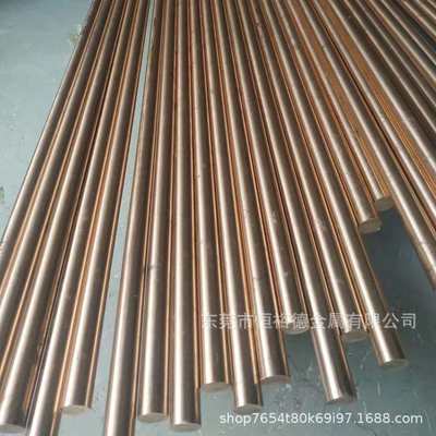 现货优质CuSn6锡青铜棒CuSn8高精铜棒CuSn12圆棒/锡青铜板规格多