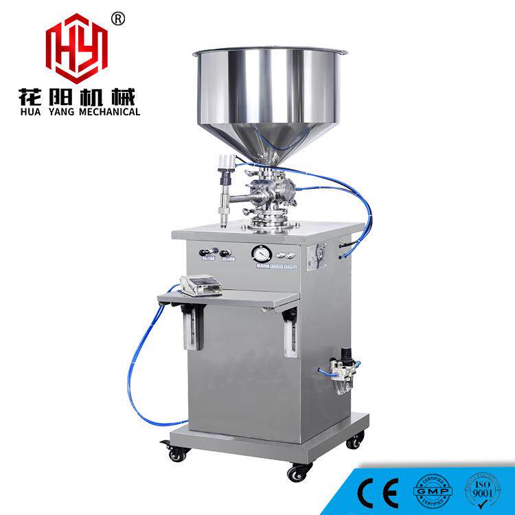 小型气动膏液液体化妆品酱类料斗液体灌装