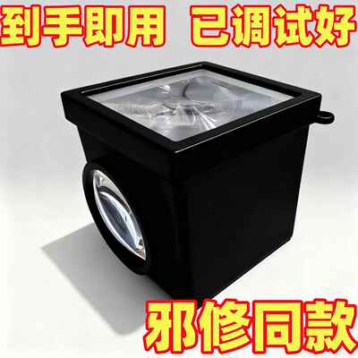 菲涅尔透镜腰平取景器5cmd打印优化升级版款菲涅尔透镜邪修同款