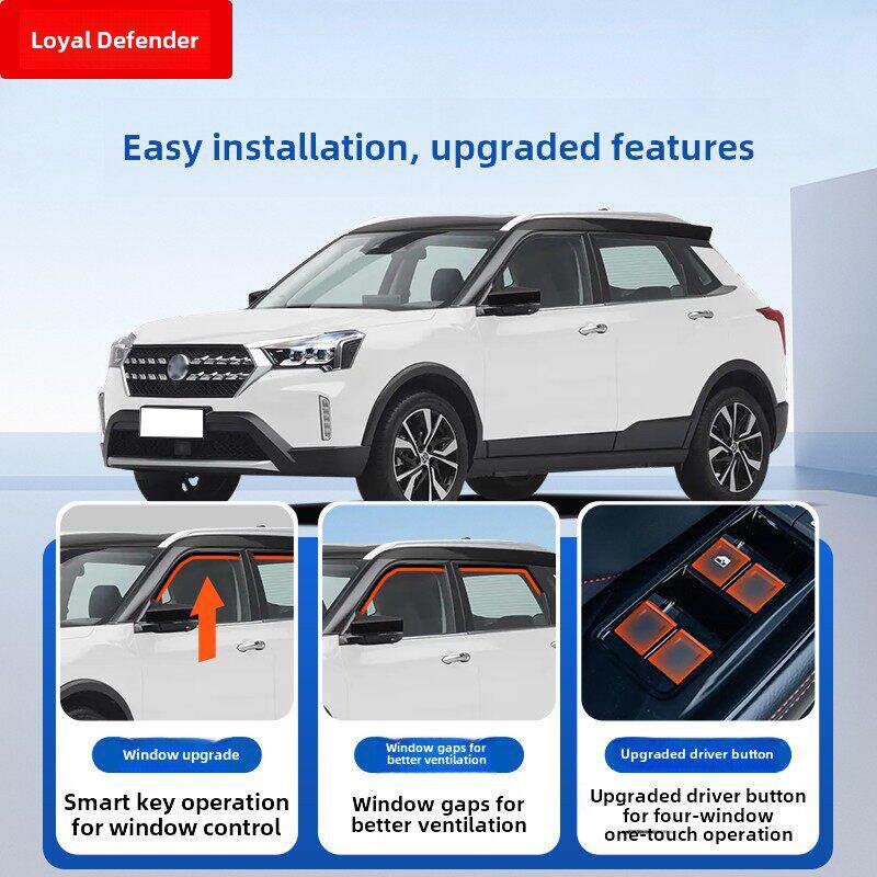 启辰T70/D60/R50/T90改装件一键升降锁车玻璃自动升窗一键关窗器