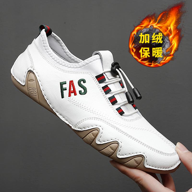 正品202豆5新款春季透和气软底男鞋男士商天务休闲鞋真皮鹅绒男豆