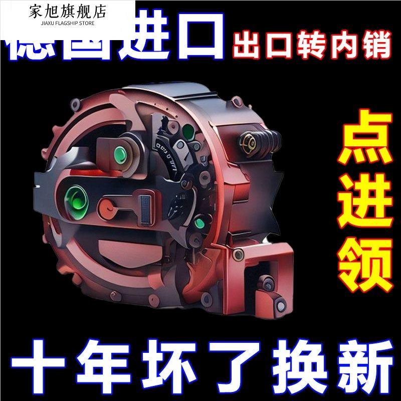 黑科技荧光尺带进口卷尺5米加宽7.5米10米加厚米尺高精度耐磨盒尺