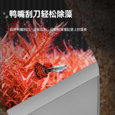 疯狂水草鱼缸换水器电动洗沙器清洗吸便器清洁鱼粪抽水泵厂家批发