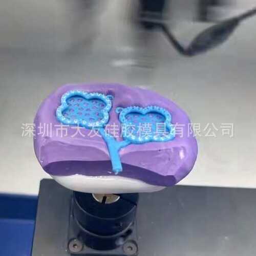 镶钻蜡托硅胶模蜡模硅胶托镶钻固定泥首饰模镶钻硅胶模