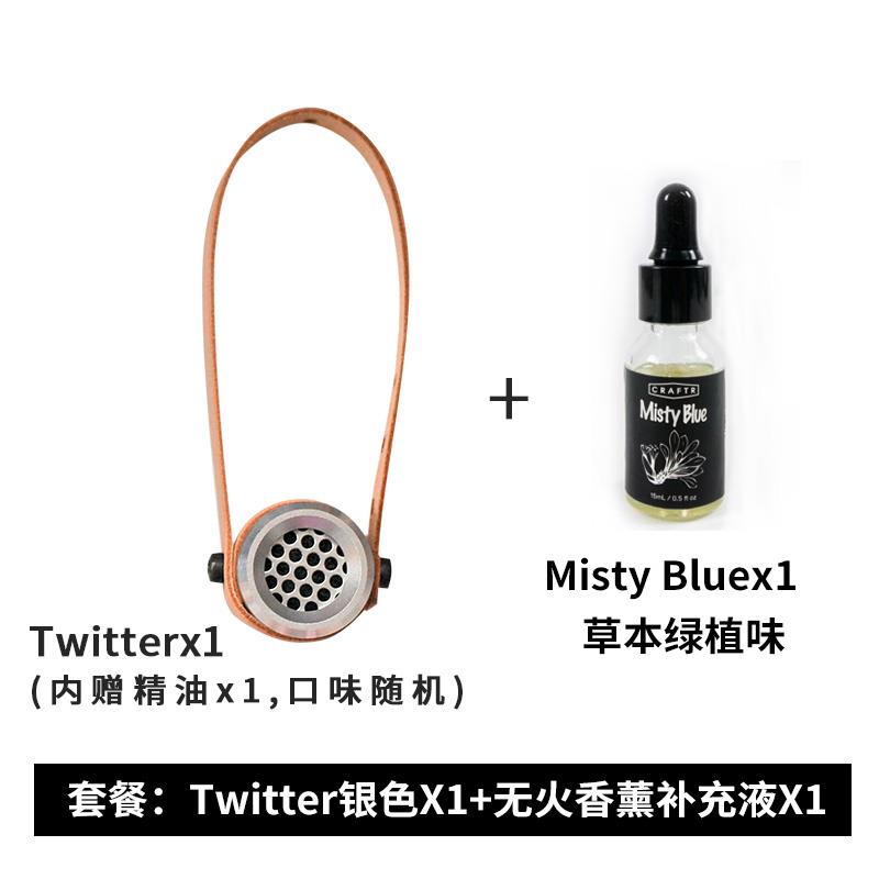 高档高零选韩国久CRAFTR端车载香件薰持精油扩香器汽车香水摆车内