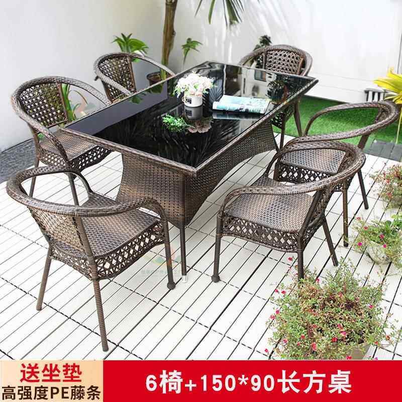 正品阳台小腾桌椅藤椅三件套外庭室外院一桌两椅户编休闲茶几椅子