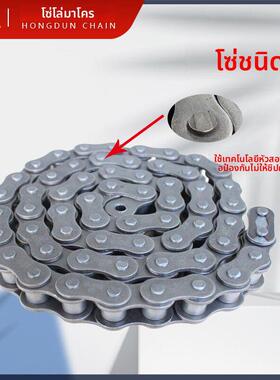 工业炼条国标精密滚子炼条08B10A12A16A20A24A28A32A传动多排炼条