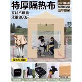 折叠新品 布摆摊棚围大挡风帐篷四角防雨伞四脚伸缩雨棚伞户外遮阳