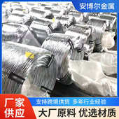 织网用电镀锌丝2.0mm金属丝圆截面Q195材质 350MPa抗拉强度镀锌丝