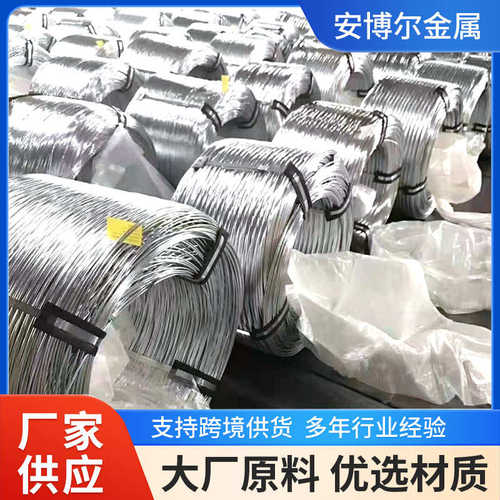 用电丝镀锌金属丝圆镀锌织网.q195350mpa截面材质0mm抗拉强度丝 2