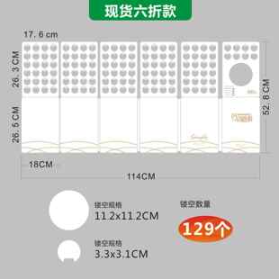 色卡本六折页布卡镂空布样纺织品布贴样色板卡空白面面料色样卡定制