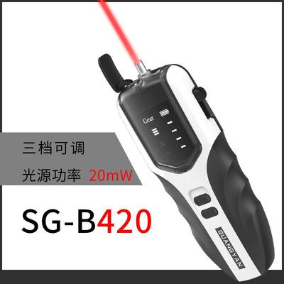 三档可调亮度光纤红光笔光通光笔充电打光红光笔20km公里20mw
