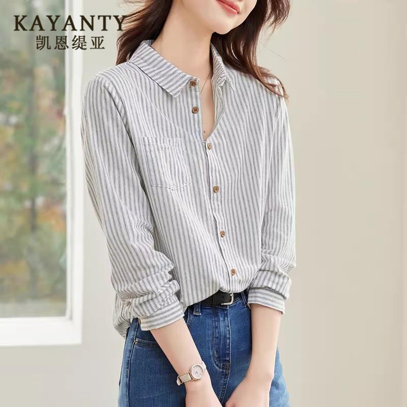 KAYANTY竖条纹纯棉衬衫春秋新款女飒气长袖时尚职场洋气衬衣上衣