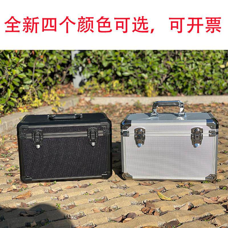 中号铝合金工具箱穿越机箱航模车载便携收纳箱全黑仪器保护箱手提