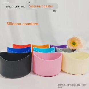 适用底垫虎牌防滑底护底防撞希乐Cille玻璃杯保温壶保温杯垫7cm