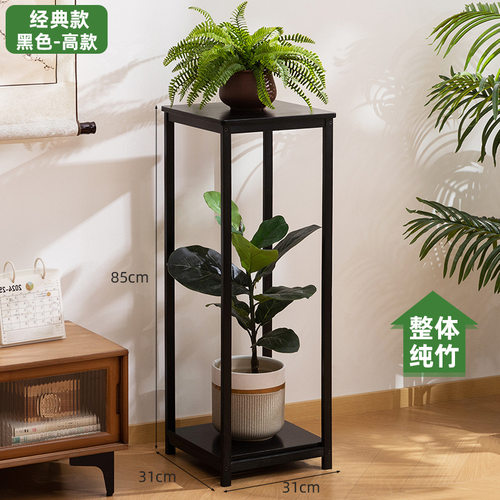 盆栽花底托简易落地水缸木架底座小户型花盆架室内酒缸木制摆放