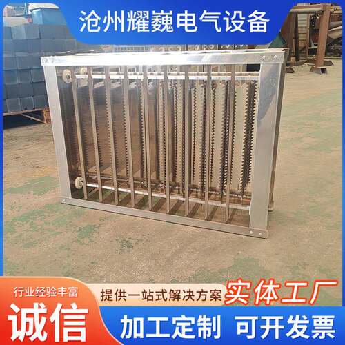 厂家供应工业净化器电场不锈钢蜂窝电场等离子机芯高低压电场