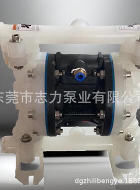 塑料泵体F46膜片耐腐蚀酸碱隔膜泵QBY/QBK-15/25/40/50/65/80/100