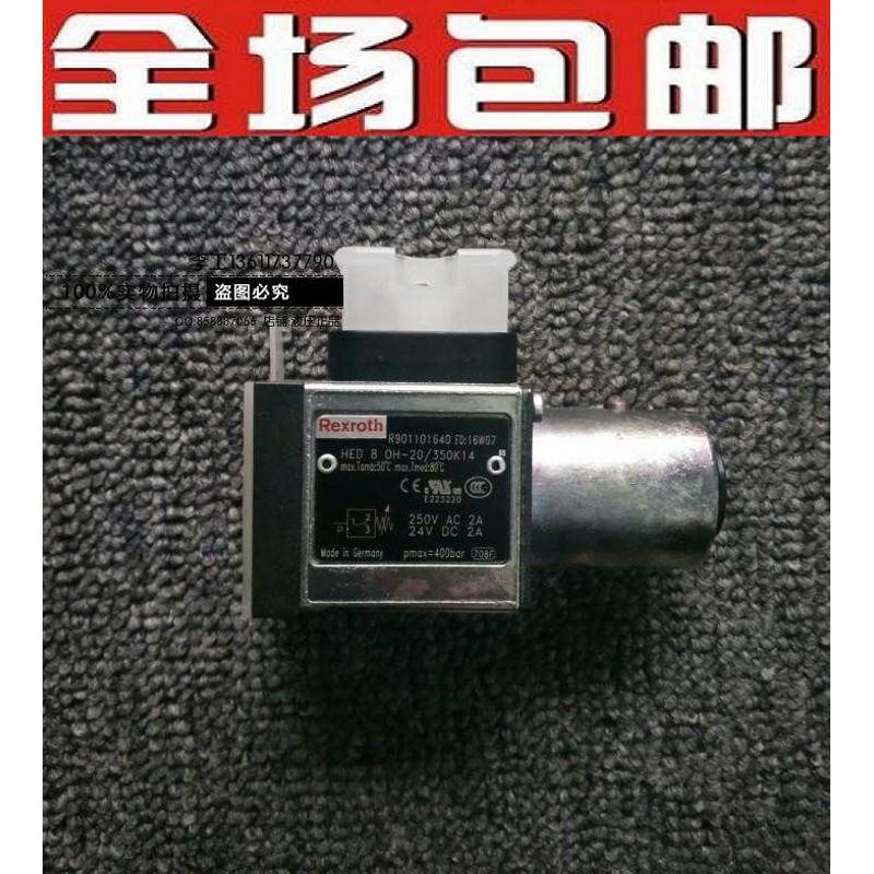 r901099808100k14;2x/20r901102360新款hed8oh继电器-200k14hed8o