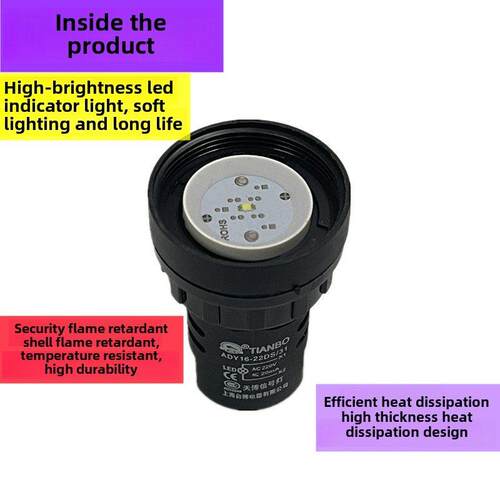 Led电源信号指示灯Ad16-22D/S Acdc12V24V220V380V五色红绿黄白蓝