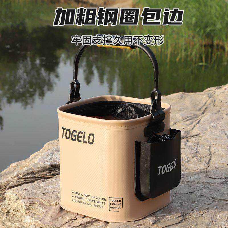 鱼桶可折叠装多功能打水桶路亚野钓鱼护便携耐磨手提桶