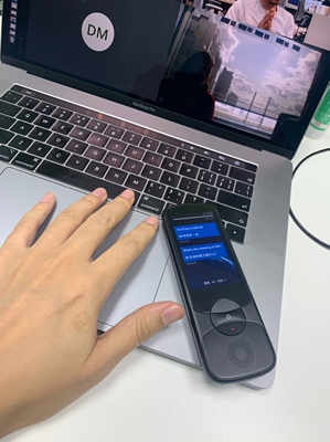 科大讯飞翻译机4.0什么时候上线?今年的会出来吗