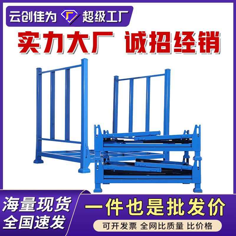 厂家重型堆高货架仓库库房圆管架插管式堆垛架定制插管堆高架