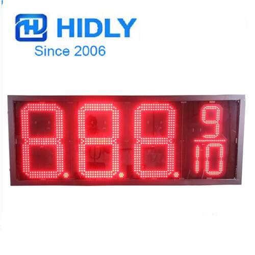20寸红色8.888加油站LED油价屏经销商20寸LED数字板
