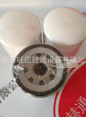 滤清器滤芯P553191燃油器旋装式机油滤芯油水分离过滤器柴油滤芯