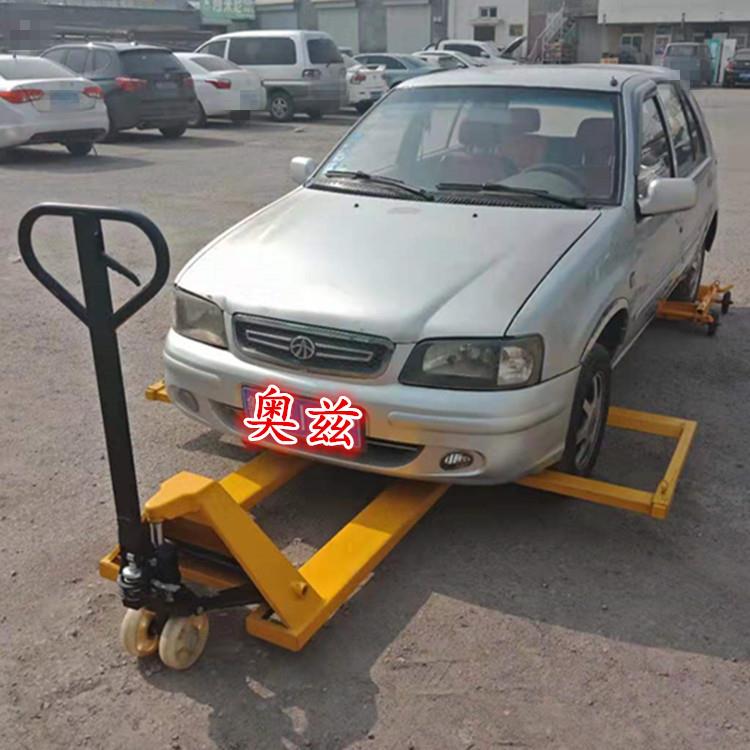 成都挪车器 物业清障障碍车辆手动施车器 汽车移动器 配送