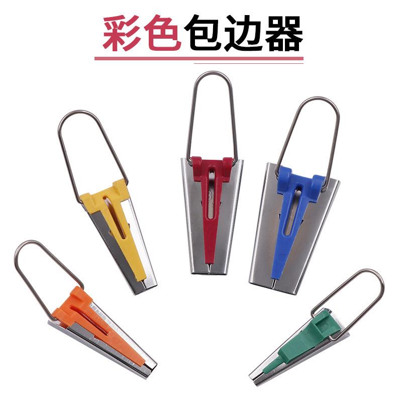 DIY拼布工具 制带器 包边器 卷边器 拉筒 5个规格 6/9/12/18/25MM