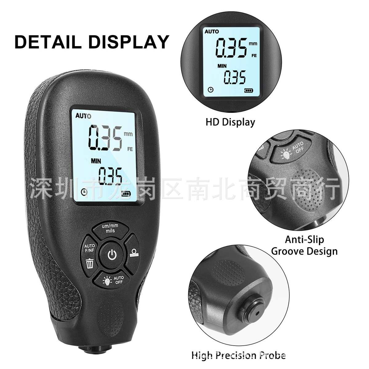 层膜吕铁新款双基测粉厚仪涂层厚仪 厚干漆膜仪膜测仪油漆