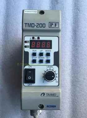 原装拆机TAIMEI TMD-200控制器