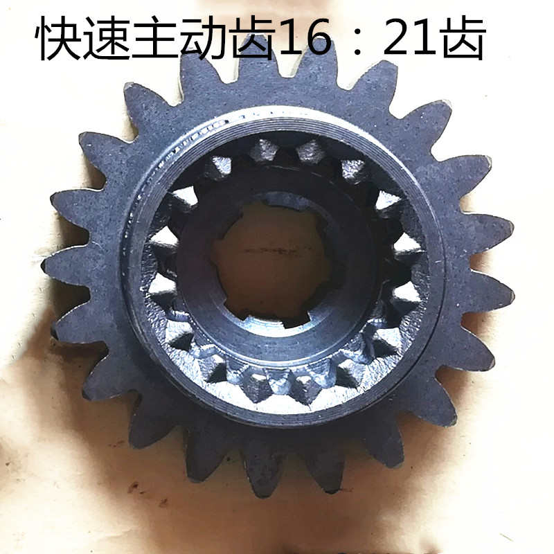 三轮车长安小加力压包后桥加力器齿轮前进 倒挡 拨叉 副变速快慢