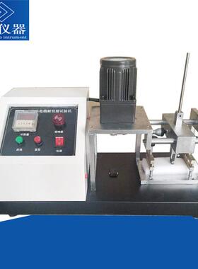 PG8816测量开关触点继电器汽车开关汽车线束电压降测试仪