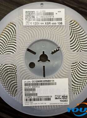 国巨贴片电容1206106K10UF50VX5RCC1206MKX5R6BB106