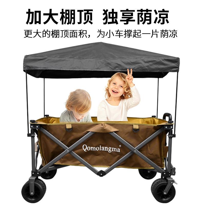 户外露营车用加大特大顶棚遮阳棚雨棚适合马科途珠穆朗玛大营地车