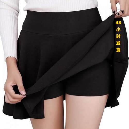 R 13829 High Waist Pleated Yoga Skirt 腰瑜伽短裙