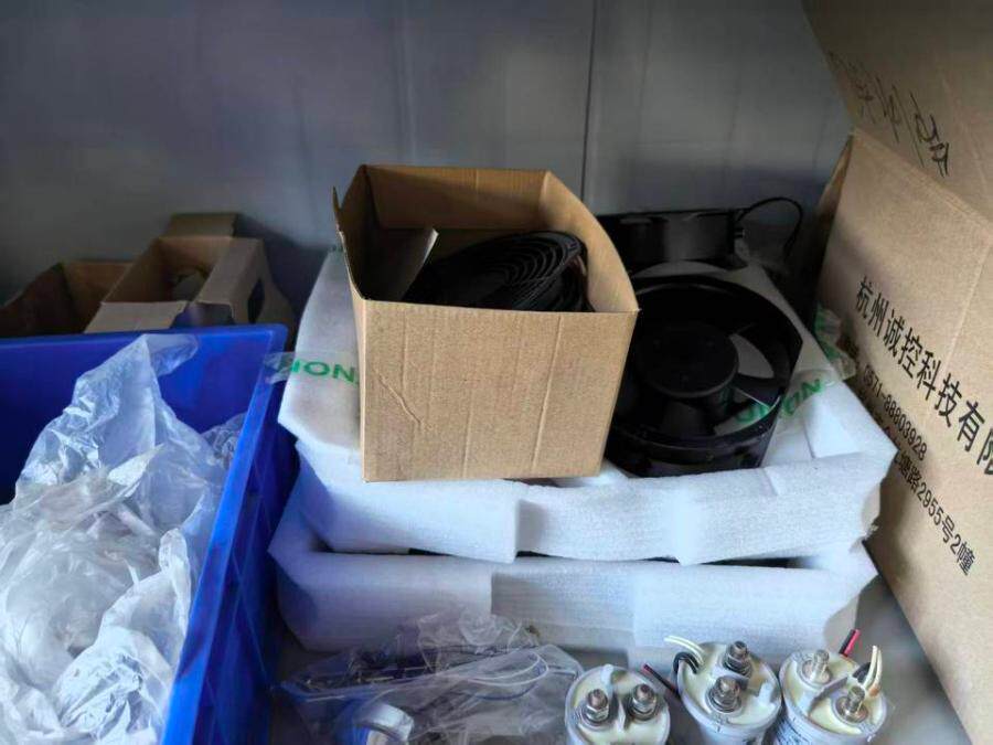 3月5日重庆北碚凯尔特公司所有的机器设备和原材料一批网络拍卖公告