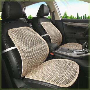 夏季 冰丝透气网孔汽车坐垫单座小车轿车驾驶座椅凉垫木珠车载车用
